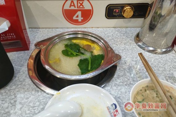 郑二八景旋转小火锅加盟
